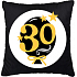Albi Polštář Jubileum 30