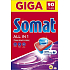 Somat All in 1 Extra tablety do myčky na nádobí 90 kusů