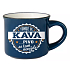 Albi Espresso kubek - To jest kawa... piwo się tam nie zmieści 45 ml