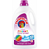 Chante Clair Płynny detergent do prania kolorowych tkanin Lavatrice Colorati 1, 575 L