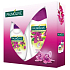 Palmolive Purpurová energie Naturals Irresistible Softness Natural Orchid sprchový gel 250 ml + tekuté mýdlo dávkovač 300 ml, kosmetická sada