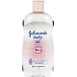 Johnsons Baby Olej pro děti 200 ml