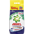 Ariel Color Professional profesionální prací prostředek na barevné prádlo 100 dávek 7,5 kg