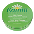 Kamill Skin Cream s Vitamin B5 + Allntoinem pleťový krém 150 ml