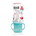 Lovi Retro Hrníček tréninkový zelený, neobsahuje BPA pro děti od 6 měsíců 150 ml
