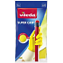 Vileda Supergrip gumové rukavice, protiskluzové, L