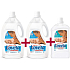 Lovela Sensitive tekutý prací prostředek 2 x 5 l + Lovela Sensitive aviváž 2 l