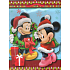 Nekupto Dárková papírová taška 23 x 18 x 10 cm Mickey Mouse Vánoční 1189 WLGM
