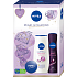 Nivea Pearl & Diamond Pearl & Beauty antiperspirant deodorant sprej 150 ml + Diamond & Argan Oil sprchový gel 250 ml + Creme krém pro základní péči 30 ml, kosmetická sada pro ženy