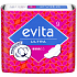 Evita Ultra Softiplait podpaski higieniczne z skrzydełkami 9 sztuk
