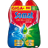 Somat Excellence Duo żel do zmywarki, 1620 ml, 90 dawek