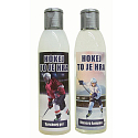 Bohemia Gifts Dla hokeisty Oliwkowy żel pod prysznic 200 ml + szampon do włosów 200 ml książka kosmetyczna zestaw