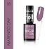 Revers Solar Gel gelový lak na nehty 18 Marengo Day 12 ml