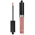Bourjois Gloss Fabuleux odżywczy błyszczyk do ust 05 Taupe Of The World 3,5 ml