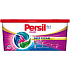 Persil kapsuły do prania Color 4w1, 28 sztuk
