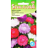 Seva - Flora Astra vysoká - směs barev 0,5 g