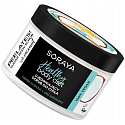 Soraya Healthy Body Diet Kokosový olej zpevňující přírodní cukrový peeling 200 ml