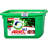 Ariel All in 1 Pods Extra Clean Power gelové kapsle univerzální na praní 12 kusů 326,4 g