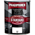 Pragoprimer Standard S2000 podstawowy lakier do metalu, 0100 biały, 600 ml
