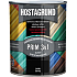 Hostagrund Prim 3v1 S2177 podkład oraz farba nawierzchniowa na metal, 0199 czarna, 600 ml