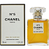 Chanel No.5 woda perfumowana dla kobiet 35 ml