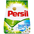 Persil 360° Complete Clean Freshness by Silan prací prášek na bílé prádlo 40 dávek 2,6 kg