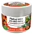Bione Cosmetics Rakytník řešetlákový pleťový krém s univerzálním použití 260 ml