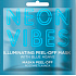 Marion Neon vibes Peel-off rozjasňující odlupovací pleťová maska 8 g
