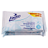 Linteo Ubrousky vlhčené hygienické pro denní potřebu 2 x 15 kusů