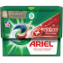 Ariel Extra Clean Power gelové kapsle univerzální na praní 14 kusů