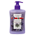 Bohemia Gifts Lavender regenerační tekuté mýdlo dávkovač 500 ml