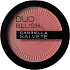 Gabriella Salvete Duo Blush tvářenka 03 8 g
