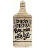 Bohemia Gifts Dekorativní prkénko Dnešní menu, ber nebo nech být 28 x 12 cm