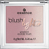 Essence Blush Lighter tvářenka a rozjasňovač 03 Cassis Sunburst 8 g