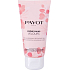 Payot Body Care Creme Mains Velours odżywczy kojący krem do rąk z ekstraktem z miodu 75 ml