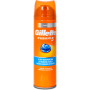 Gillette Fusion Ultra Nawilżający żel do golenia dla mężczyzn 200 ml