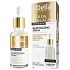 Delia Cosmetics Gold Collagen Therapy pleťové sérum podporující elasticitu 30 ml