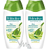 Palmolive Naturals Olive Milk Duo sprchový gel 2 x 250 ml