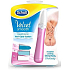 Scholl Velvet Smooth Nail Care System Pink elektrický pilník na nehty
