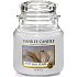 Yankee Candle Autumn Pearl - Podzimní perla vonná svíčka Classic střední sklo 411 g