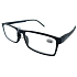 Berkeley Czytelnicze okulary dioptryczne +2,5 plastikowe czarne z czerwonym paskiem 1 sztuka MC2276