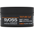 Syoss Texture Clay texturujúca hlina, 100 ml