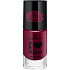 Essence I Love Trends Nail Polish The Jellys lak na nehty 32 Hot Jungle Fever 8 ml