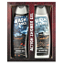 Bohemia Gifts Wash of Tanks 2 x krémový sprchový gel pro děti s obrázky tanků na etiketách 300 ml, kosmetická sada
