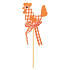 Slepice látková, oranžová káro zápich 7 cm + špejle