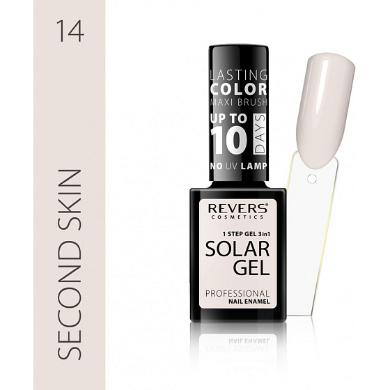 Revers Solar Gel gelový lak na nehty 14 Second Skin 12 ml