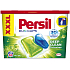 Persil Duo-Caps Regular univerzální gelové kapsle na praní bílé a stálobarevné prádlo 50 dávek x 23 g