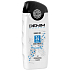 Denim Cool Sensation sprchový gel pro muže 250 ml