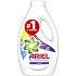 Ariel Color płynny żel do prania kolorowego 20 dawek 1,1 l