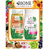 Bione Cosmetics Cannabis regenerační výživný šampon 260 ml + regenerační kondicionér na vlasy 260 ml, kosmetická sada